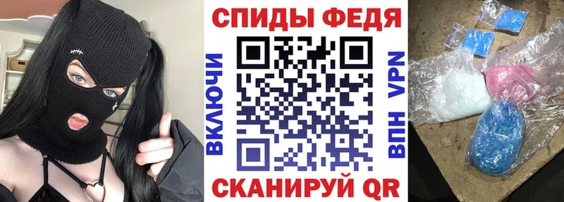 АМФ 98% Купить Сураж