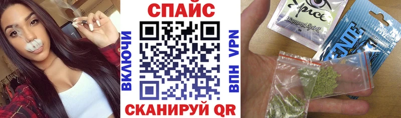 БУТИРАТ вода  Купить  Сураж 