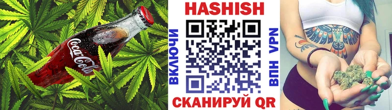 Печенье с ТГК конопля  Купить закладки  Сураж 