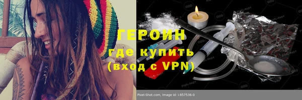 стаф Сосновоборск