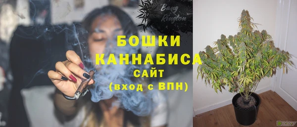 синтетический гашиш Сосновка