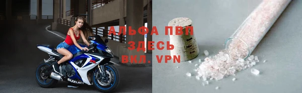 синтетический гашиш Сосновка