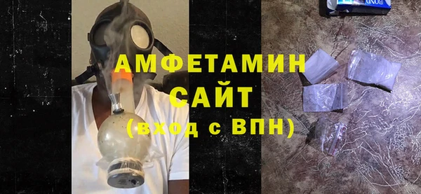 синтетический гашиш Сосновка