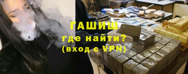 стаф Сосновоборск