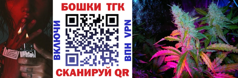 МАРИХУАНА SATIVA & INDICA  Купить  Сураж 